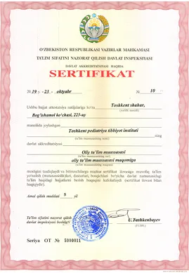 sertifikat